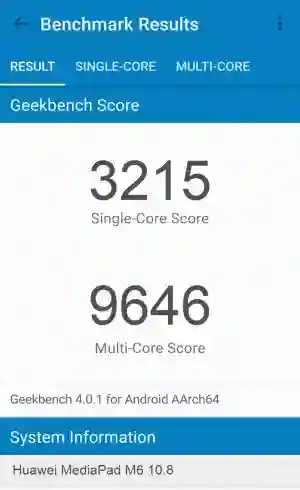 Huawei MediaPad M6 10.8 GeekBench 4 
