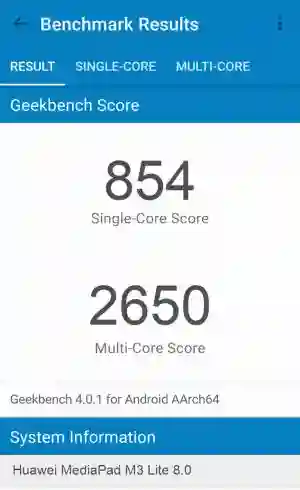 Huawei MediaPad M3 Lite 8.0 GeekBench 4 