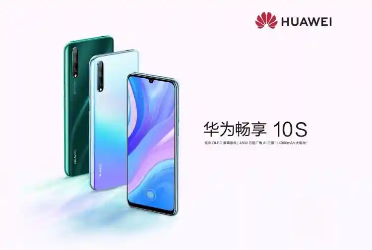 Huawei Huawei Enjoy 10s  2