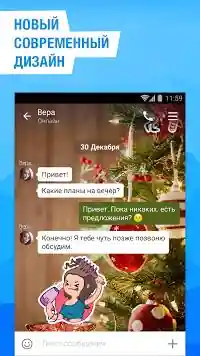  Mail.ru  Huawei.  2