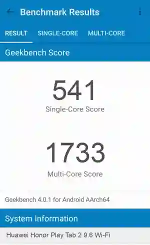 Huawei Honor Play Tab 2 9.6 Wi-Fi GeekBench 4 