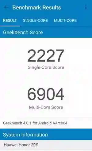 Huawei Honor 20S GeekBench 4 результаты