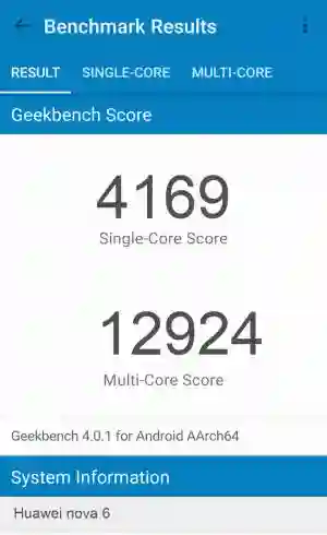 Huawei nova 6 GeekBench 4 