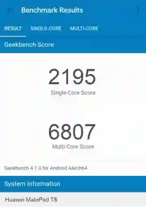 Huawei MatePad T8 GeekBench 4 