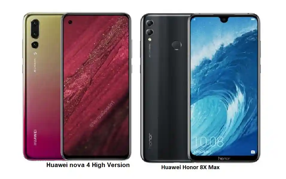 Huawei Huawei nova 4 High version  4