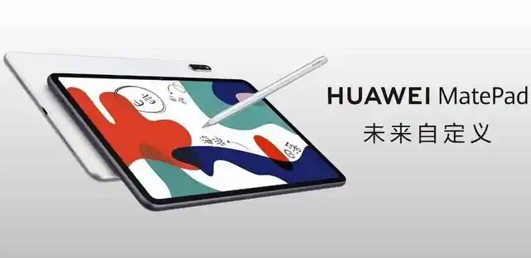 Huawei Huawei MatePad LTE  2