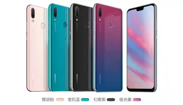 Huawei Enjoy 9 Plus   