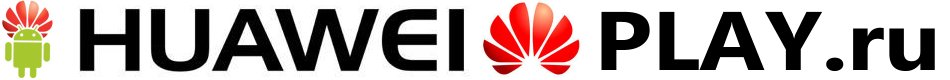 Huawei nova 5T Pro цена, обзор с характристиками и фото